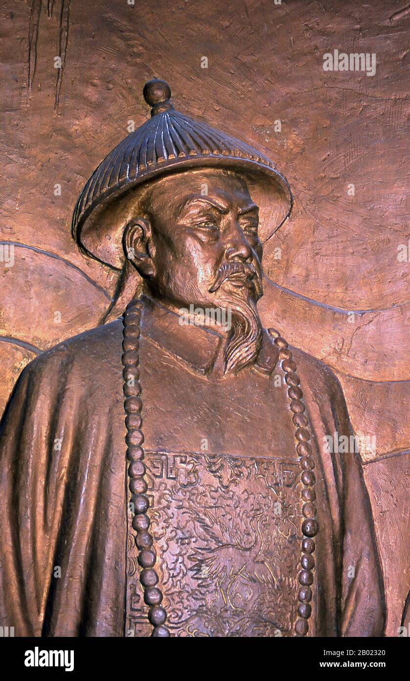 Lin Zexu was a Chinese scholar and official during the Qing dynasty. He is recognized for his conduct and his constant position on the 'high moral ground' in his fight against the opium trade in Guangzhou.  Although the non-medicinal consumption of opium was banned by Emperor Yongzheng in 1729, by the 1830s China's economy and society were being seriously affected by huge imports of opium from British and other traders based in the city.  Lin's forceful opposition to the trade on moral and social grounds is considered to be the primary catalyst for the First Opium War of 1839–42. Because of th Stock Photo