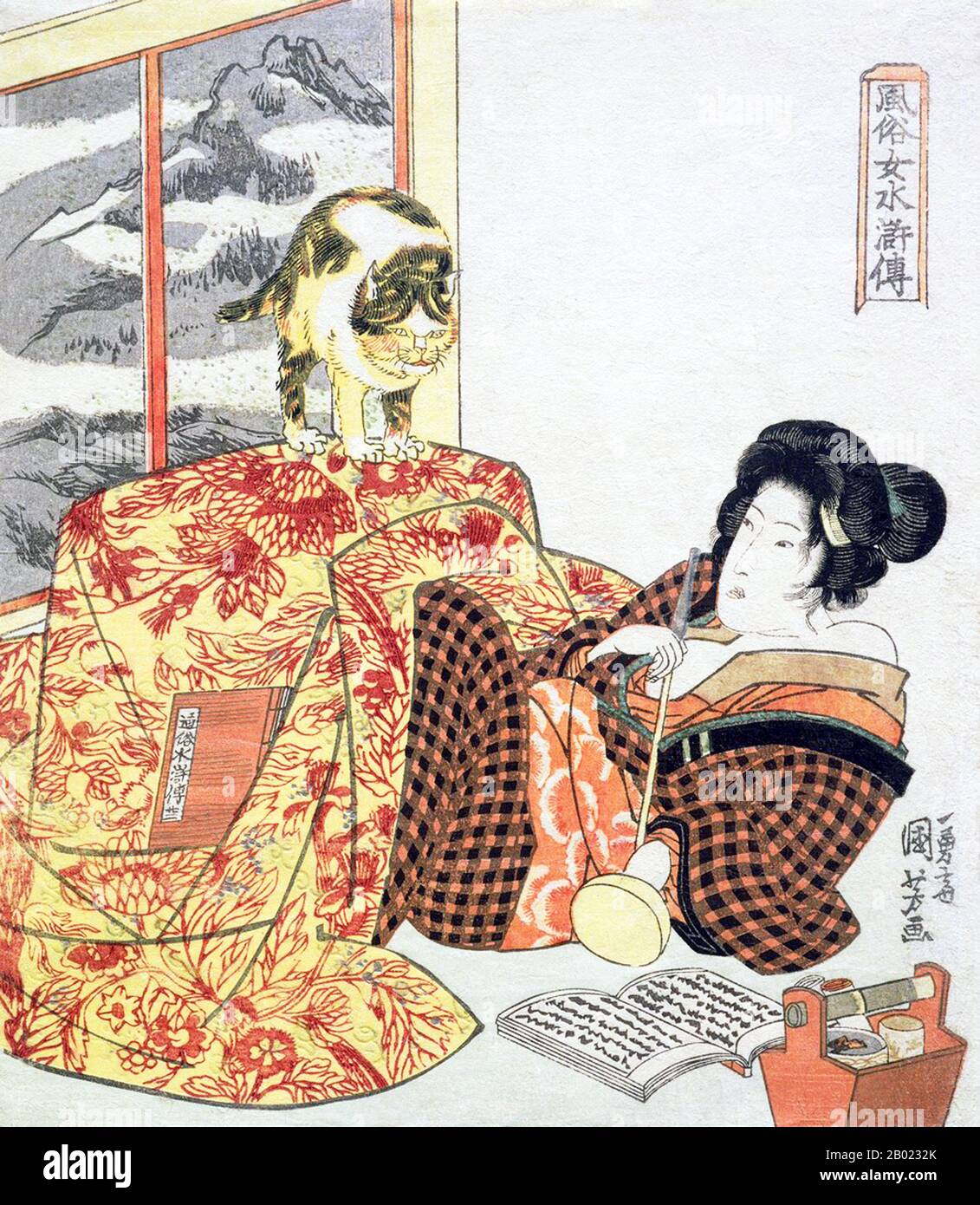 108 designs of customs of women likened to the suikoden hi-res stock ...