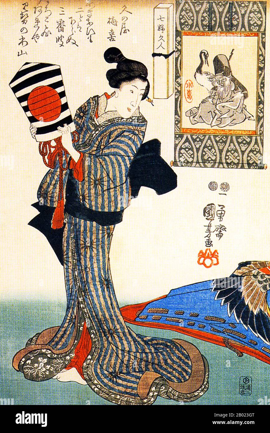 Utagawa Kuniyoshi (January 1, 1798 - April 14, 1861) was one of the last great masters of the Japanese ukiyo-e style of woodblock prints and painting. He is associated with the Utagawa school. The range of Kuniyoshi's preferred subjects included many genres: landscapes, beautiful women, Kabuki actors, cats, and mythical animals. He is known for depictions of the battles of samurai and legendary heroes. His artwork was affected by Western influences in landscape painting and caricature. Stock Photo
