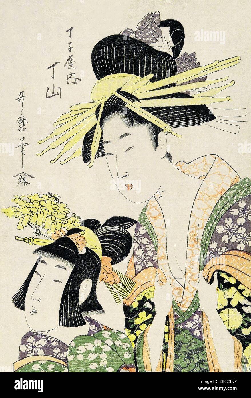 Kitagawa Utamaro (ca. 1753 October 31, 1806) was a Japanese