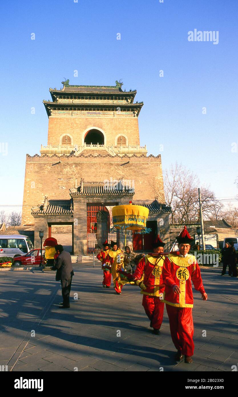 The Drum (Gǔlóu) and Bell (Zhōnglóu) towers were originally built in 1272 during the reign of Kublai Khan (r.1260-1294). Emperor Yongle (r. 1402-1424) rebuilt the towers in 1420 and they were again renovated during the reign of Qing Emperor Jiaqing (r. 1796 - 1820).  Both the Drum and Bell towers were used as timekeepers during the Yuan, Ming and Qing dynasties. Stock Photo