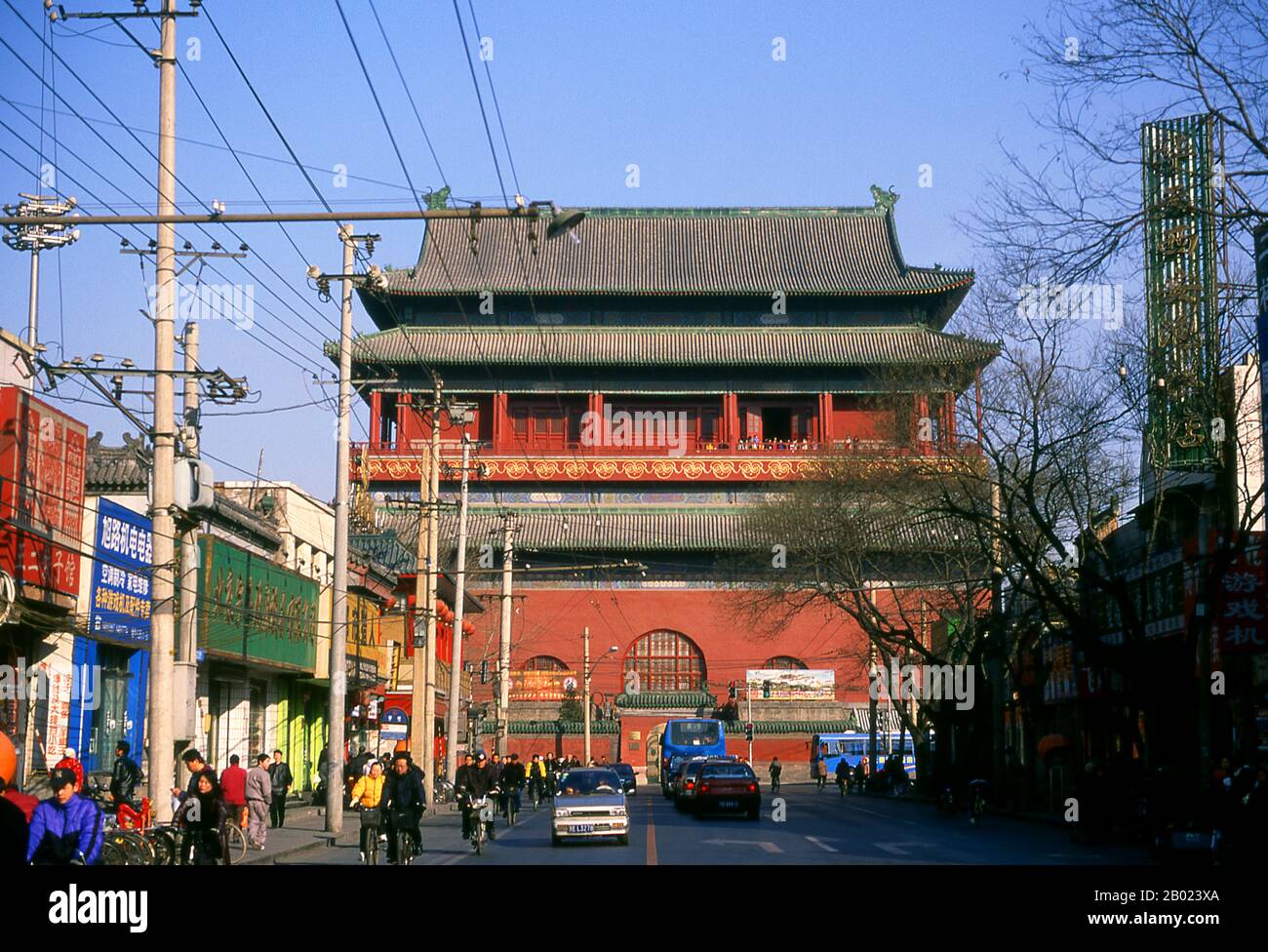 The Drum (Gǔlóu) and Bell (Zhōnglóu) towers were originally built in 1272 during the reign of Kublai Khan (r.1260-1294). Emperor Yongle (r. 1402-1424) rebuilt the towers in 1420 and they were again renovated during the reign of Qing Emperor Jiaqing (r. 1796 - 1820).  Both the Drum and Bell towers were used as timekeepers during the Yuan, Ming and Qing dynasties. Stock Photo