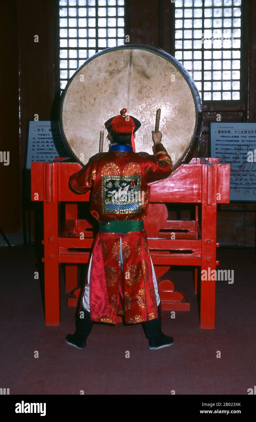 The Drum (Gǔlóu) and Bell (Zhōnglóu) towers were originally built in 1272 during the reign of Kublai Khan (r.1260-1294). Emperor Yongle (r. 1402-1424) rebuilt the towers in 1420 and they were again renovated during the reign of Qing Emperor Jiaqing (r. 1796 - 1820).  Both the Drum and Bell towers were used as timekeepers during the Yuan, Ming and Qing dynasties. Stock Photo