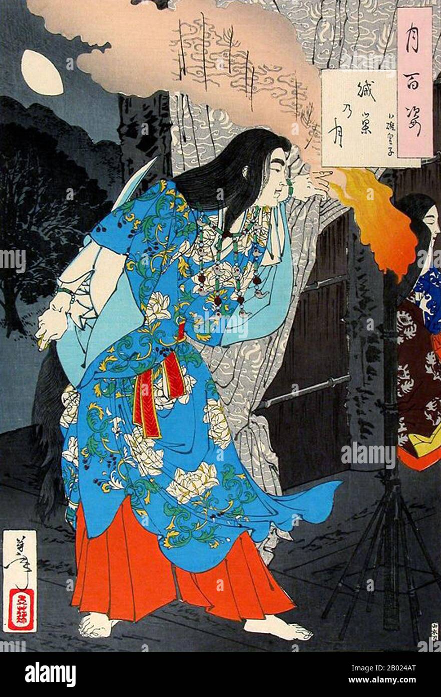 Prince Yamato Takeru (日本武尊 Yamato-takeru-no-mikoto