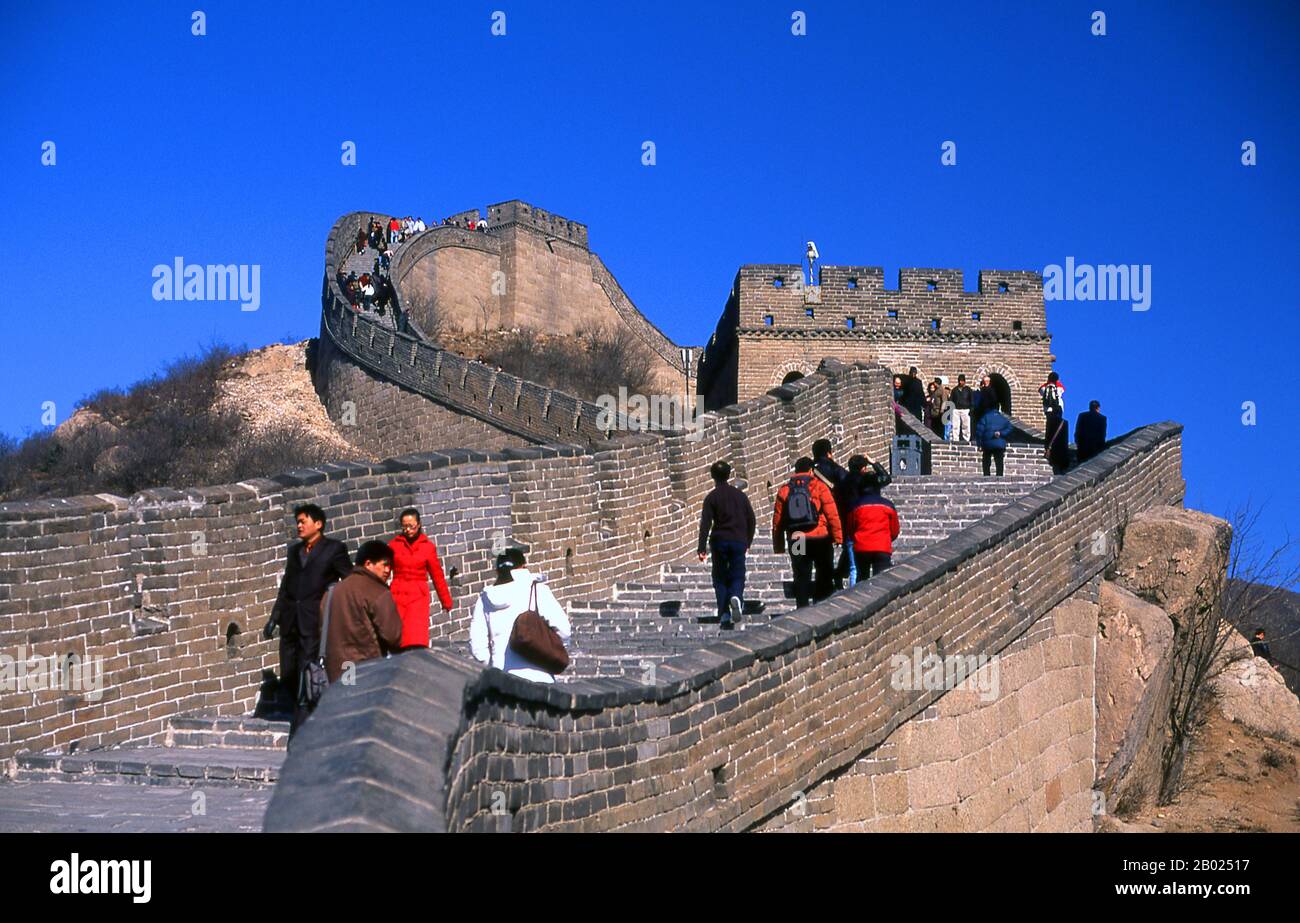 The Great Wall (Wanli Changcheng) is one of mankind's greatest achievements and dates back more than two millennia, when a series of shorter walls were systematically linked during the Qin dynasty (221–206 BCE) to protect China’s northern borders.  The Wall, originally built to keep out barbarian invaders from the north, stretches more than 5,900km (3,700 miles) from the Bohai Gulf in the Yellow Sea to Jiayuguan in the mountains of Gansu province. While the bulk of the wall is now in ruins, some sections have been repaired in recent years.  The Ming rulers, who in 1368 put an end to the alien Stock Photo