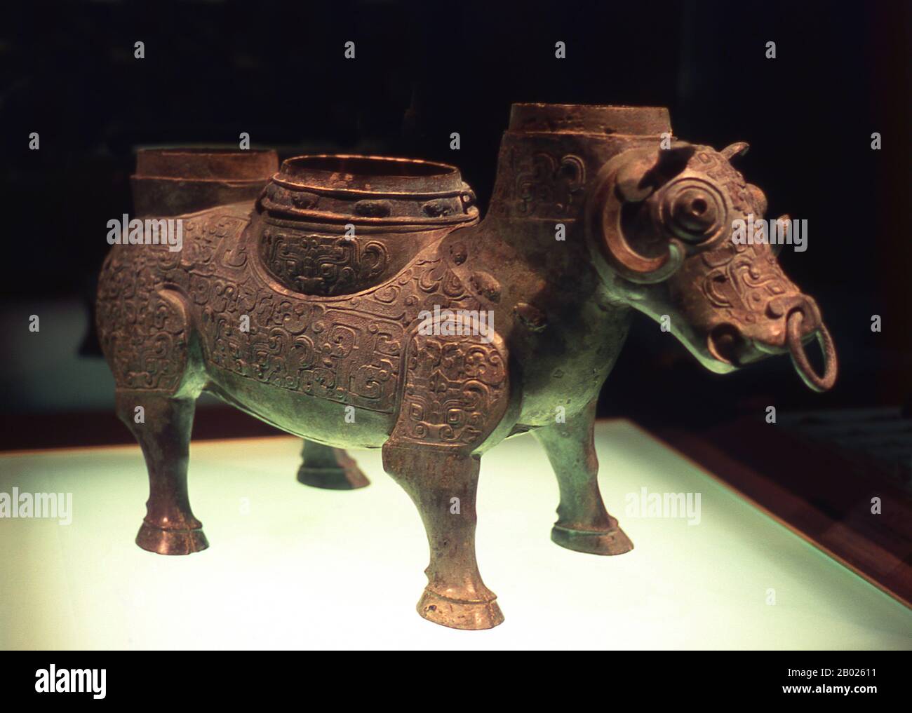 China: Ox-shaped zun (wine vessel), Spring & Autumn Period (early 6th ...