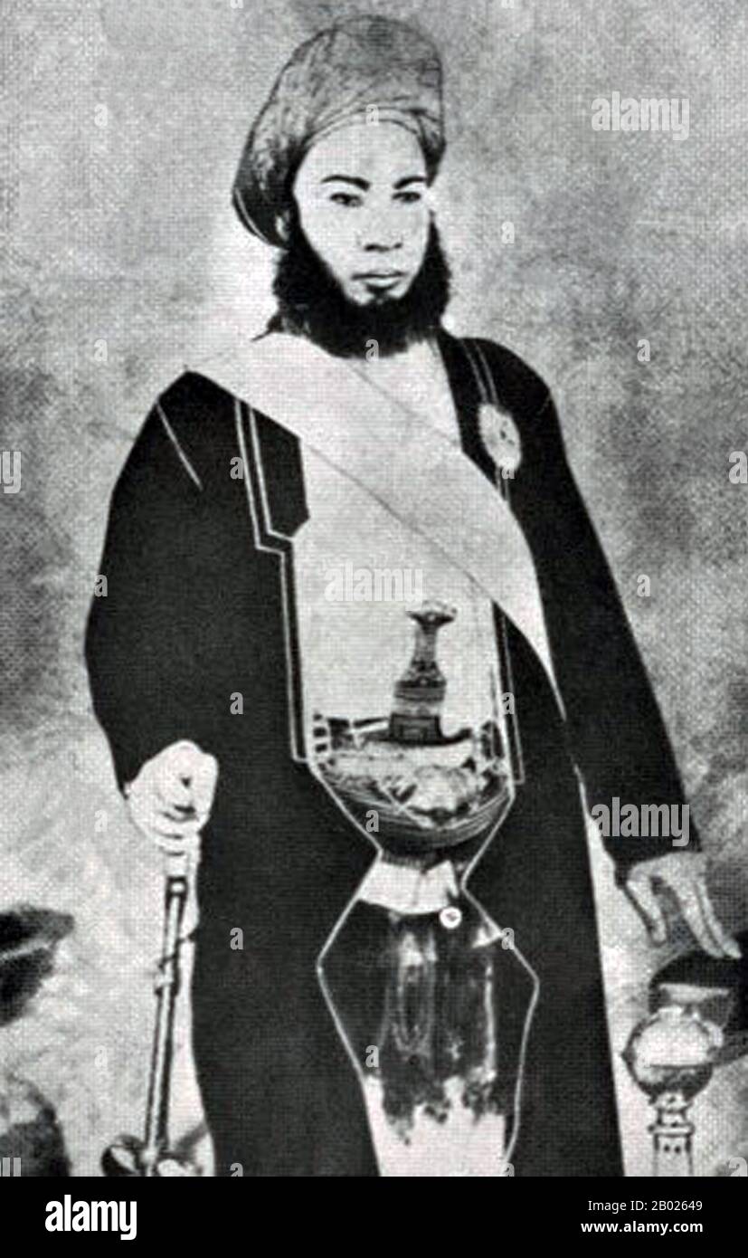 Tanzania Zanzibar Sayyid Hamad Bin Thuwaini Al Busaid 1857 25 tanzania-zanzibar-sayyid-hamad-bin-thuwaini-al-busaid-1857-25
