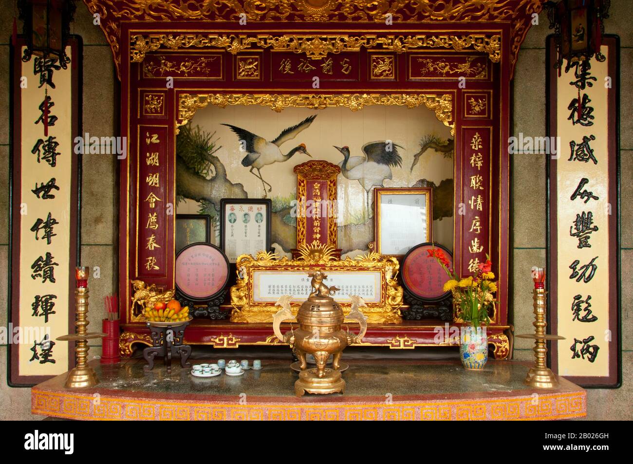 Thien hau temple taoist temple hi-res stock photography and images - Alamy