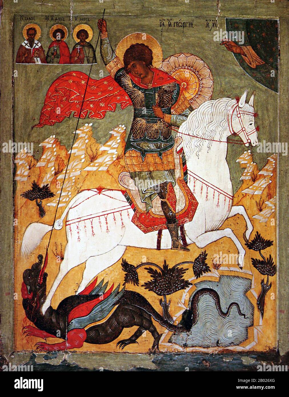 George Of Cappadocia High Resolution Stock Photography and Images - Alamy