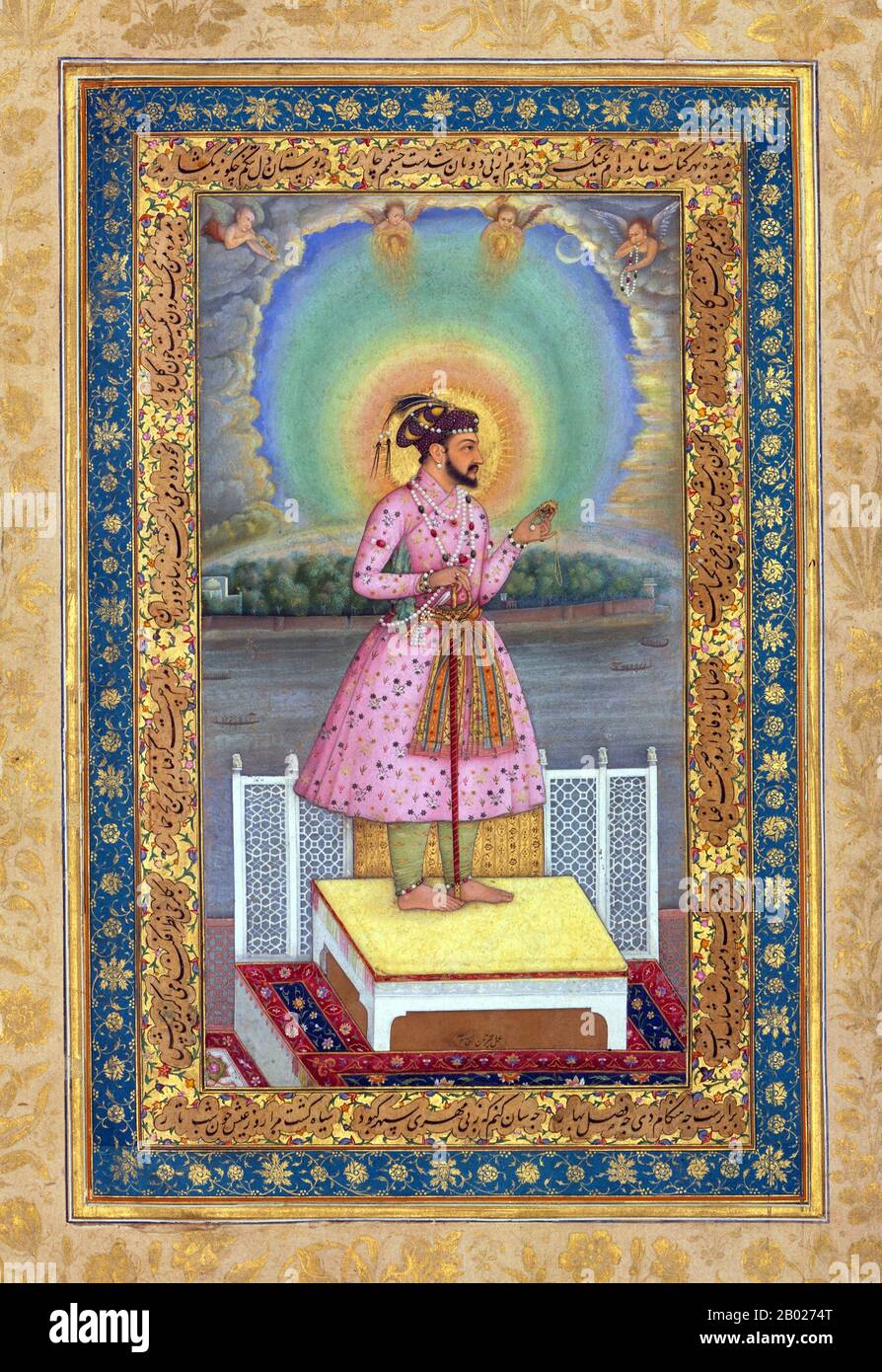 Shahab-ud-din Muhammad Khurram Shah Jahan I (1592 –1666), or Shah ...