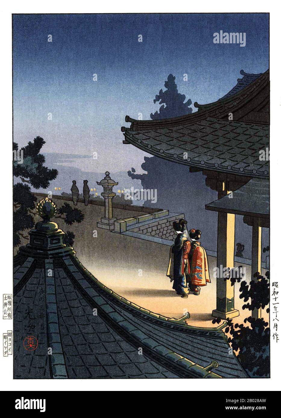 Japan: 'Evening at Miidera Temple, Otsu, Shiga Prefecture'. Shin Hanga ukiyo-e woodblock print by Tsuchiya Koitsu (23 September 1870 - 13 November 1949), 1936.  Tsuchiya Koitsu was an artist of the Shin Hanga movement. He trained under ukiyo-e master Kobayashi Kiyochika for 19 years, and his initial artworks focused on scenes from the First Sino-Japanese War.  Shin hanga ('new prints') was an art movement in early 20th-century Japan, during the Taishō and Shōwa periods, that revitalised traditional ukiyo-e art rooted in the Edo and Meiji periods (17th-19th century). Stock Photo