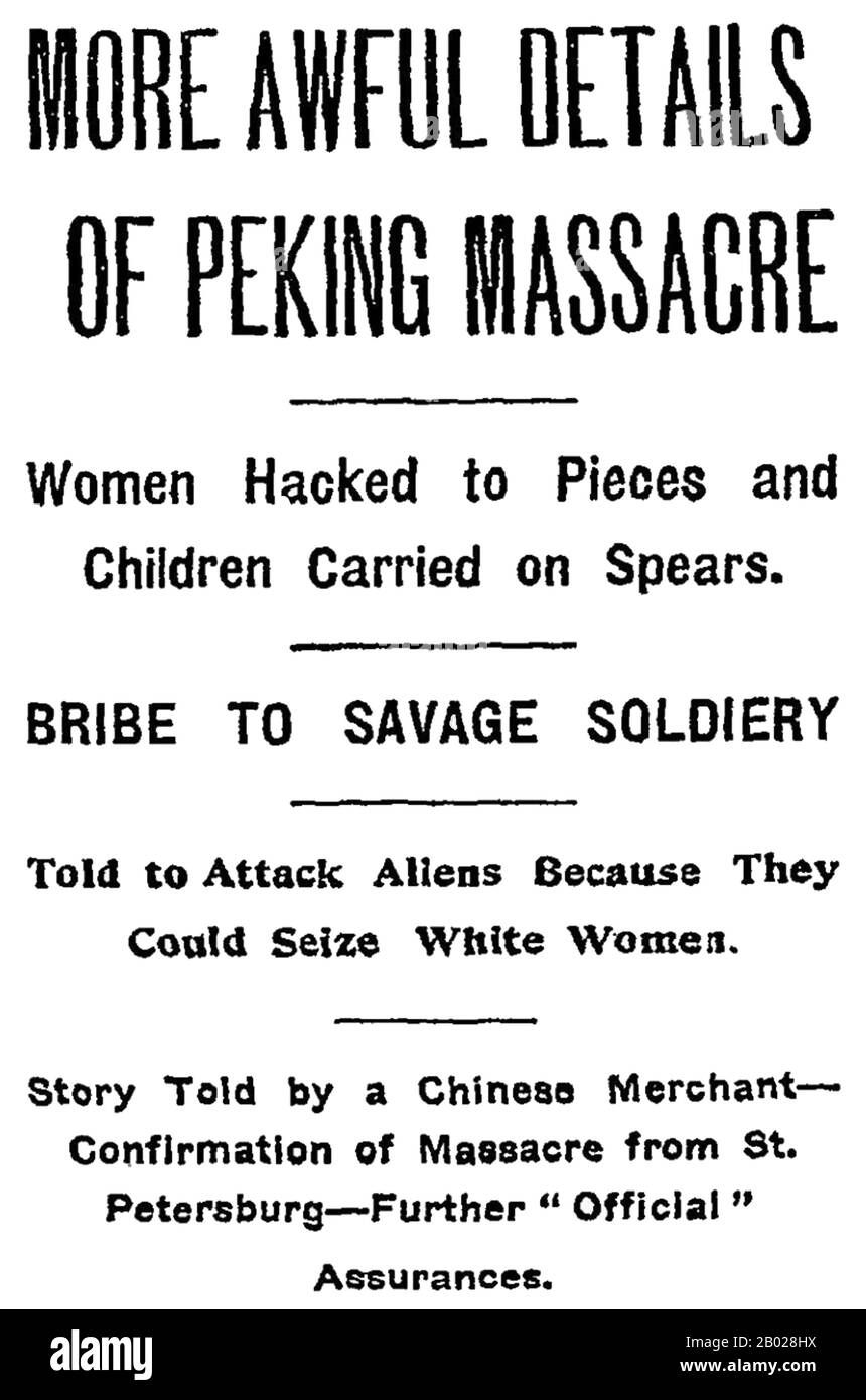 Information on the (mythical) slaughter of the westerners in Beijing appeared in the New York Times of July 20th. The news was carried, according to the Times by a Chinese merchant lately arrived in Shanghai, who was interviewed by a reporter from the London Daily Express. The details were gruesome:  A Chinese merchant who has just arrived from Peking gives horrible details of the massacre. He says he saw European women hauled into the street by shrieking Boxers, who stripped them and hacked them to pieces. Their dissevered limbs were tossed to the crowd and carried off with howls of triumph. Stock Photo