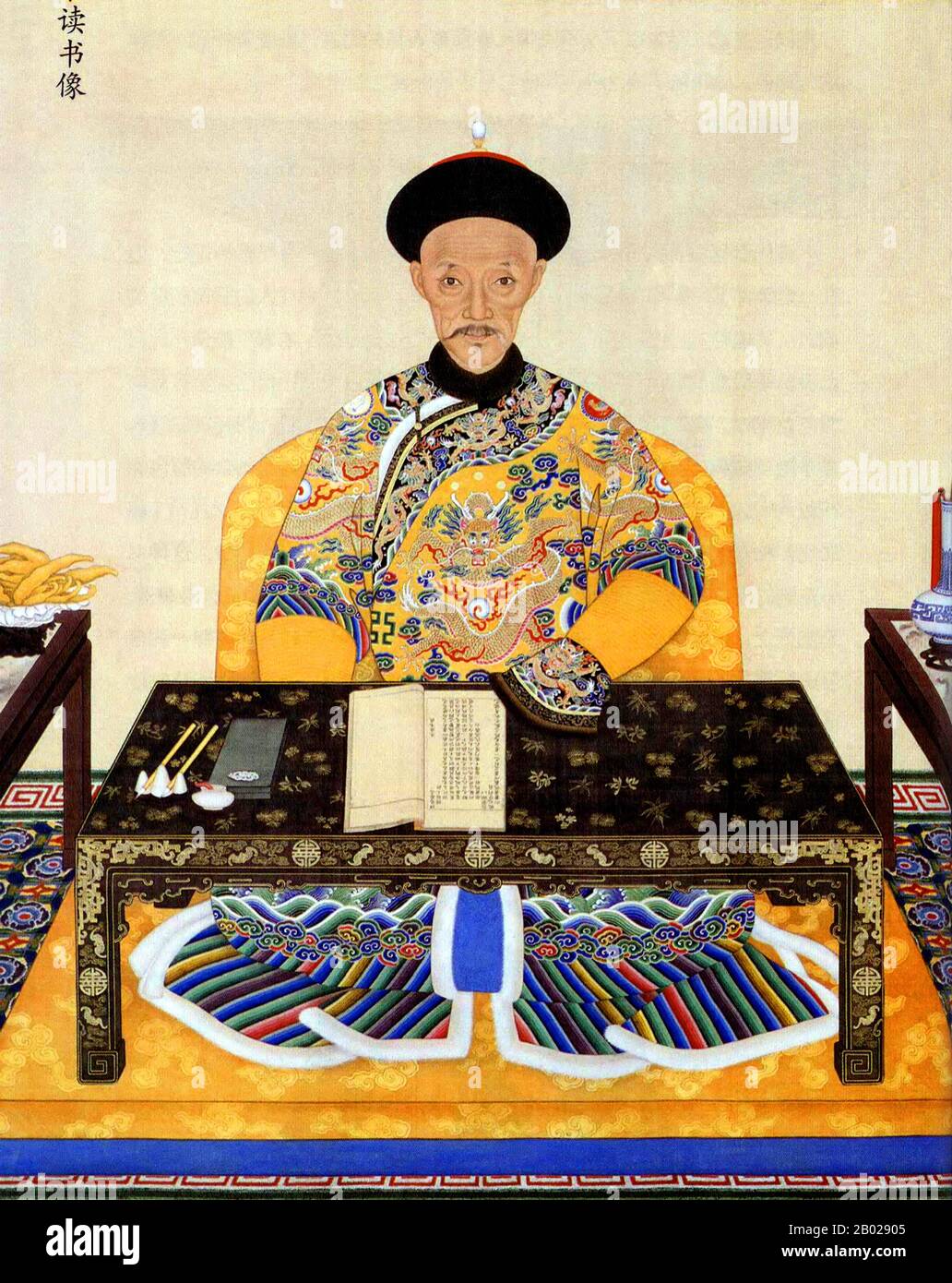 daoguang-emperor-canvas-ville