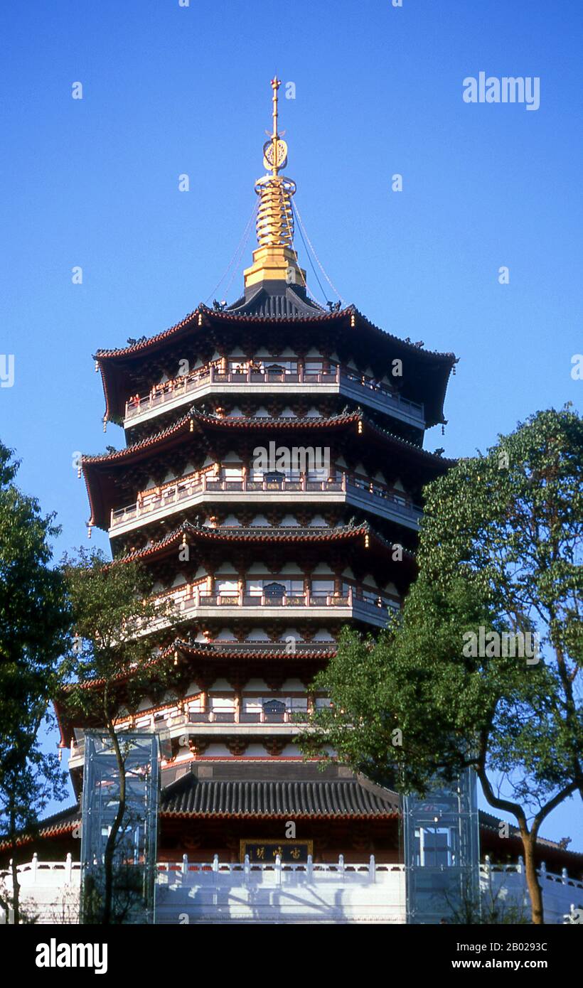 China: The Leifeng Pagoda overlooking Xi Hu (West Lake), Hangzhou.  The Leifeng Pagoda was originally built in 975 CE during the Five Dynasties and Ten Kingdoms period. It collapsed in 1924, but was rebuilt in 2002.  Hangzhou is one of China’s six ancient capitals. The city thrived during the Tang period (618-907), benefiting greatly from its position at the southern end of the Grand Canal.  At the beginning of the 12th century, Hangzhou was chosen as the new capital of the Southern Song Dynasty after the Chinese court was defeated in a battle against the Jin in 1123, and fled south. Stock Photo