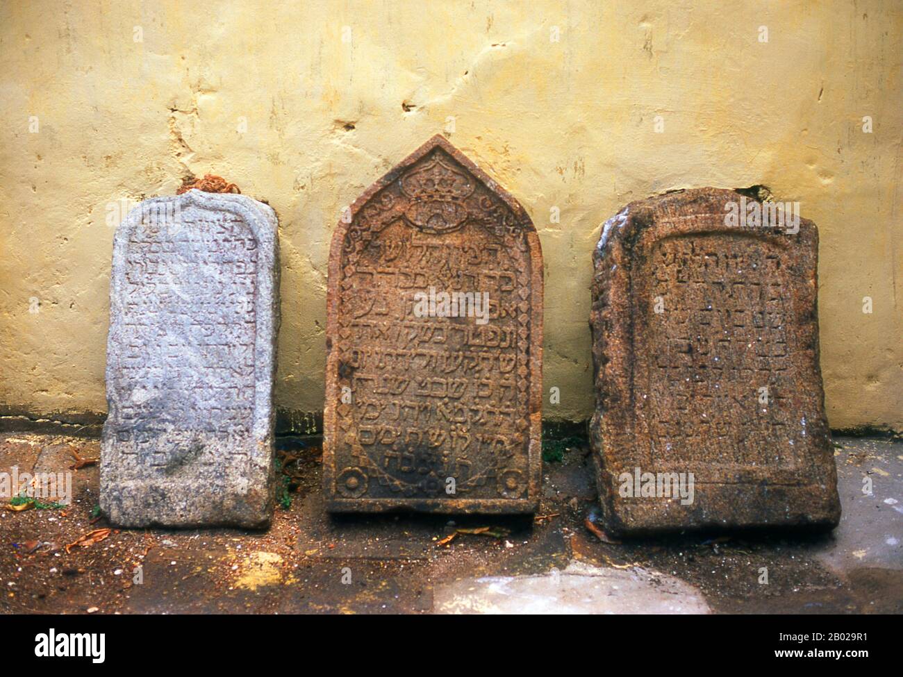 Synagouges In India India: Hebrew inscription on gravestones, Paradesi Synagogue (aka ...