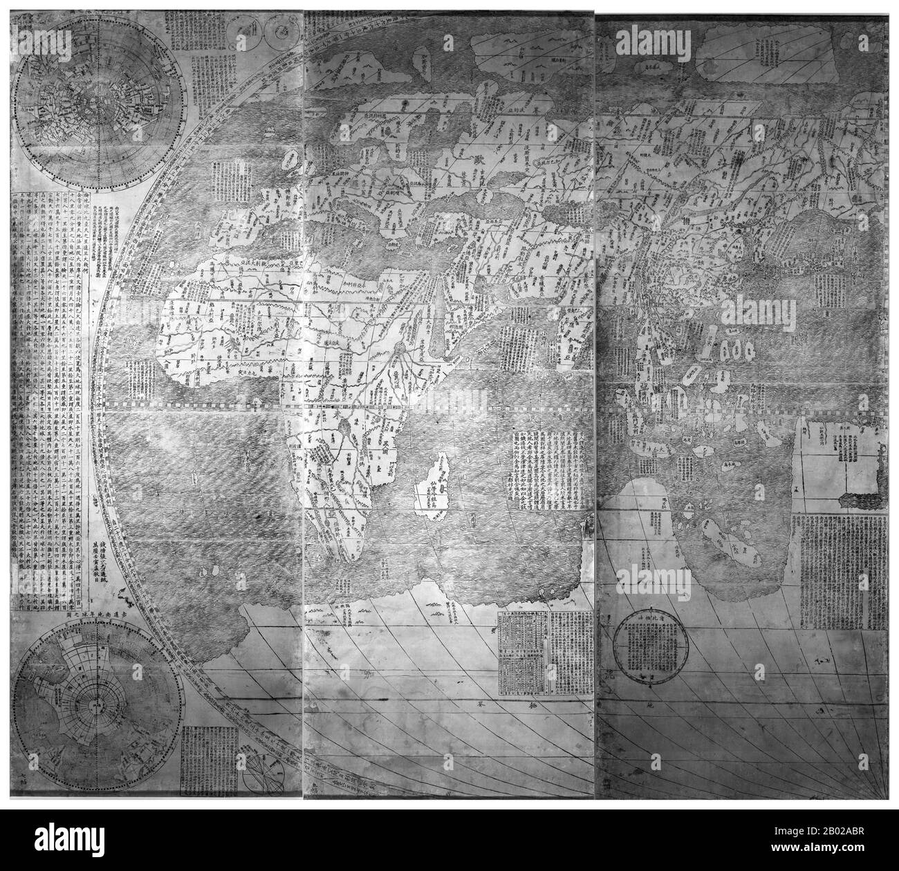 Kunyu Wanguo Quantu (坤輿萬國全圖) was printed by Matteo Ricci upon request of Wanli Emperor in Beijing, 1602. Ricci's Chinese collaborators were Zhong Wentao and Li Zhizao.  The map was crucial in expanding Chinese knowledge of the world. It was later exported to Japan and was influential there as well. Stock Photo