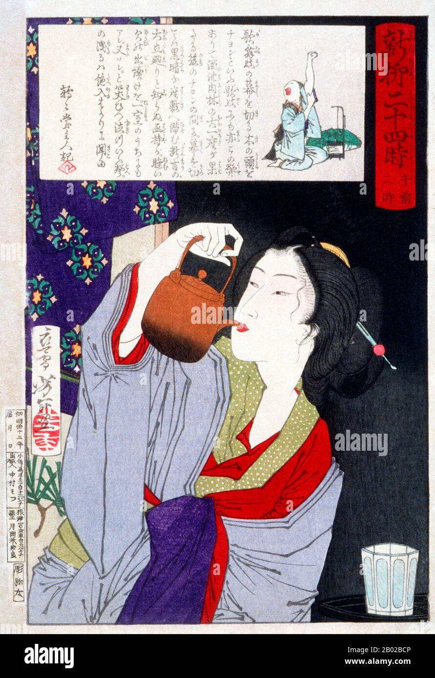 Tsukioka Yoshitoshi (30 April 1839 – 9 June 1892) (Japanese: 月岡 芳年; also named Taiso Yoshitoshi 大蘇 芳年) was a Japanese artist and Ukiyo-e woodblock print master.  He is widely recognized as the last great master of Ukiyo-e, a type of Japanese woodblock printing. He is additionally regarded as one of the form's greatest innovators. His career spanned two eras – the last years of Edo period Japan, and the first years of modern Japan following the Meiji Restoration. Like many Japanese, Yoshitoshi was interested in new things from the rest of the world, but over time he became increasingly concerne Stock Photo