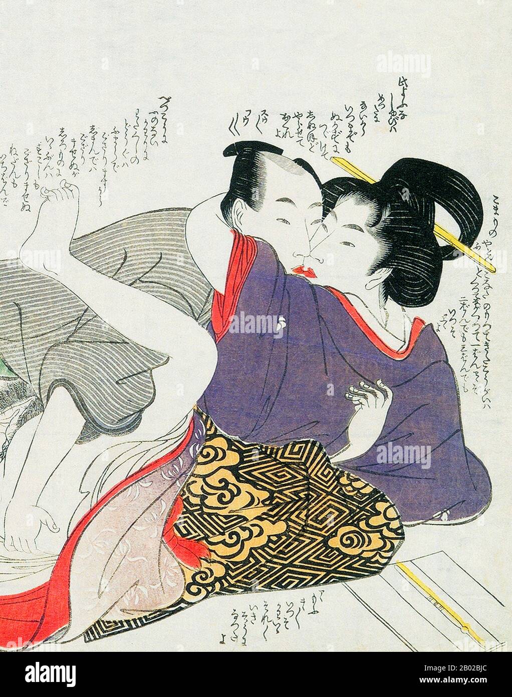 Kitagawa Utamaro (ca. 1753 - October 31, 1806) was a Japanese printmaker and painter, who is considered one of the greatest artists of woodblock prints (ukiyo-e). He is known especially for his masterfully composed studies of women, known as bijinga. He also produced nature studies, particularly illustrated books of insects. Stock Photo