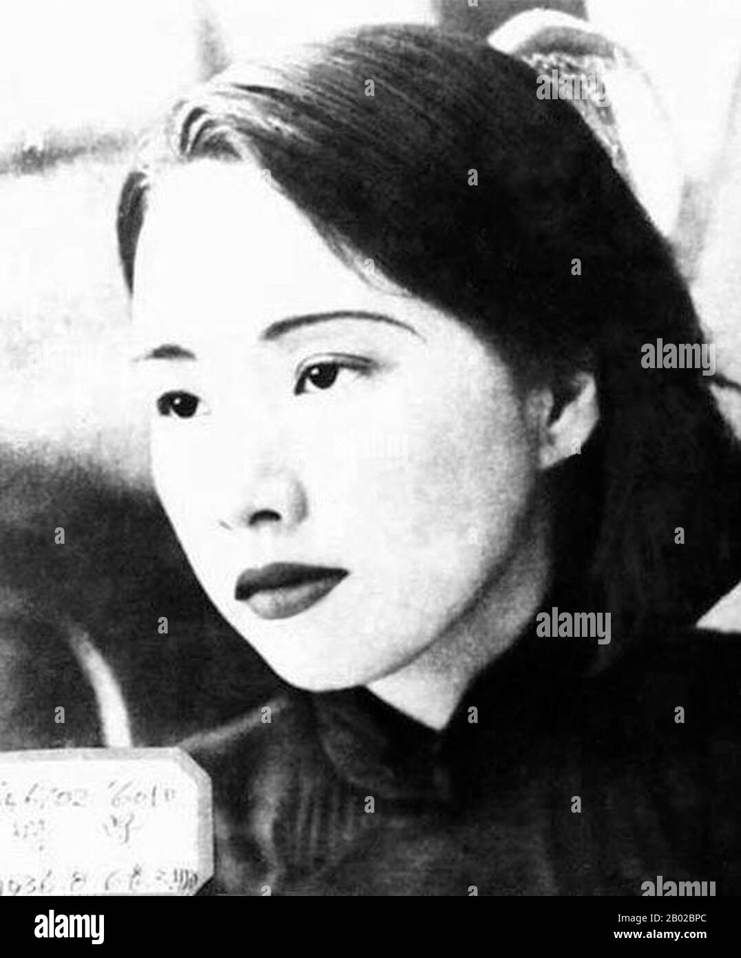 Jiang Qing (Chiang Ch'ing, March 1914 – May 14, 1991) was the pseudonym that was used by Chinese leader Mao Zedong's last wife, a major Communist Party of China power figure.  She went by the stage name Lan Ping during her acting career, and was known by various other names during her life. She married Mao in Yan'an in November 1938, and is sometimes referred to as Madame Mao in Western literature, serving as Communist China's first first lady.   Jiang Qing was most well-known for playing a major role in the Cultural Revolution (1966–76) and for forming the radical political alliance known as Stock Photo