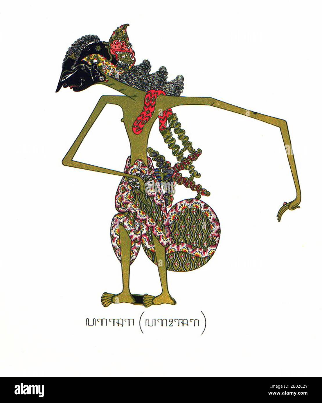 Wayang is a Javanese word for particular kinds of theatre (literally 'shadow'). When the term is used to refer to kinds of puppet theatre, sometimes the puppet itself is referred to as wayang. Performances of shadow puppet theatre are accompanied by gamelan in Java.  UNESCO designated Wayang Kulit, a shadow puppet theatre and the best known of the Indonesian wayang, as a Masterpiece of Oral and Intangible Heritage of Humanity on 7 November 2003. Stock Photo
