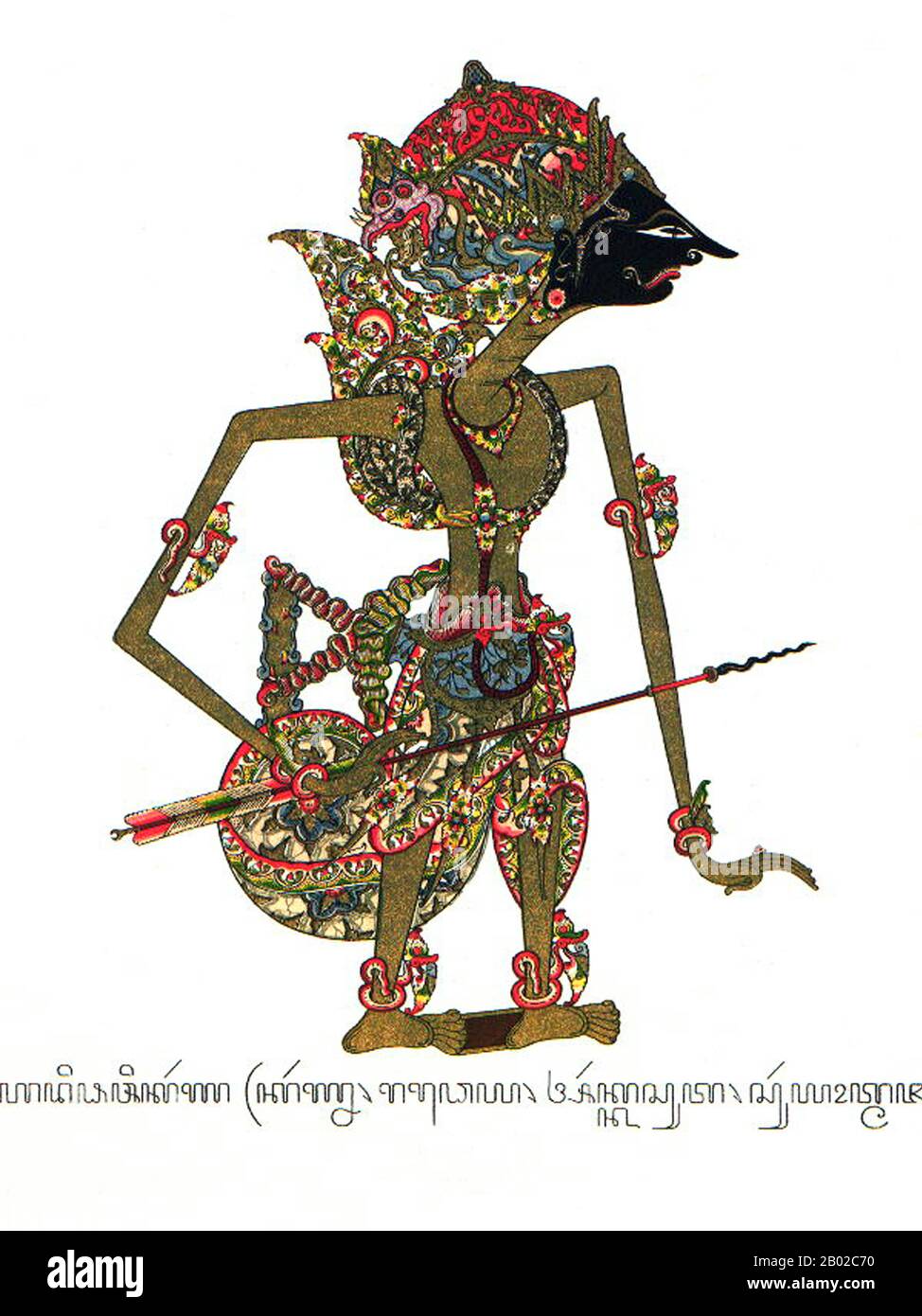 Wayang is a Javanese word for particular kinds of theatre (literally 'shadow'). When the term is used to refer to kinds of puppet theatre, sometimes the puppet itself is referred to as wayang. Performances of shadow puppet theatre are accompanied by gamelan in Java.  UNESCO designated Wayang Kulit, a shadow puppet theatre and the best known of the Indonesian wayang, as a Masterpiece of Oral and Intangible Heritage of Humanity on 7 November 2003. Stock Photo