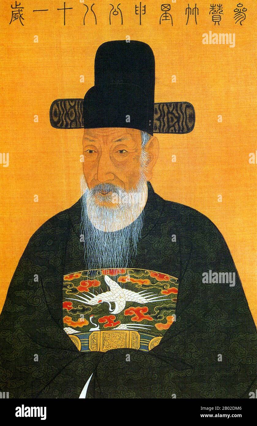 Goryeo dynasty hires stock photography and images Alamy