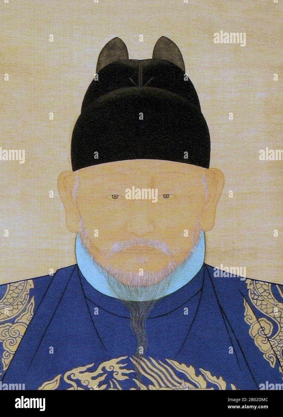 Taejo yi seong gye hires stock photography and images Alamy