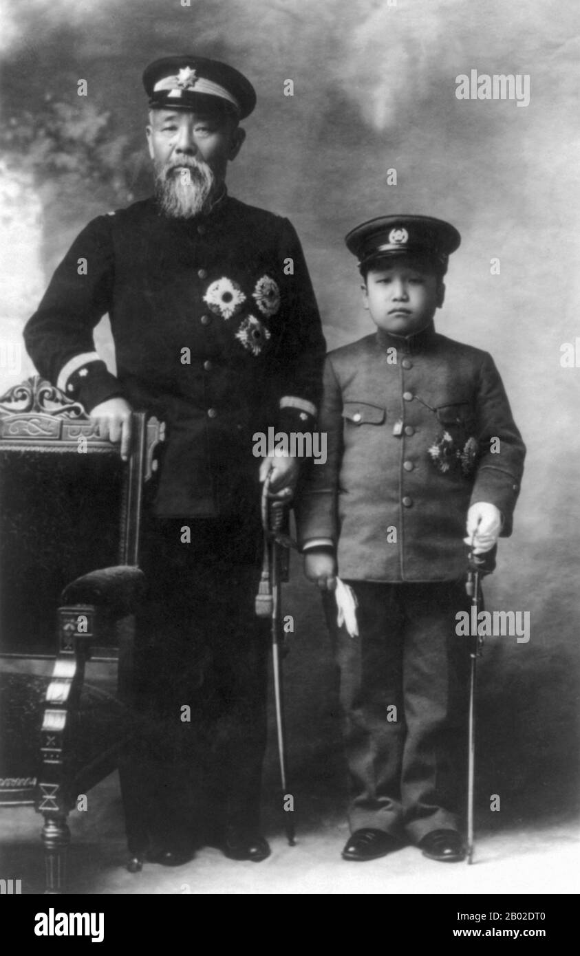 Prince Itō Hirobumi, (伊藤 博文?, October 16, 1841 – October 26, 1909, also ...