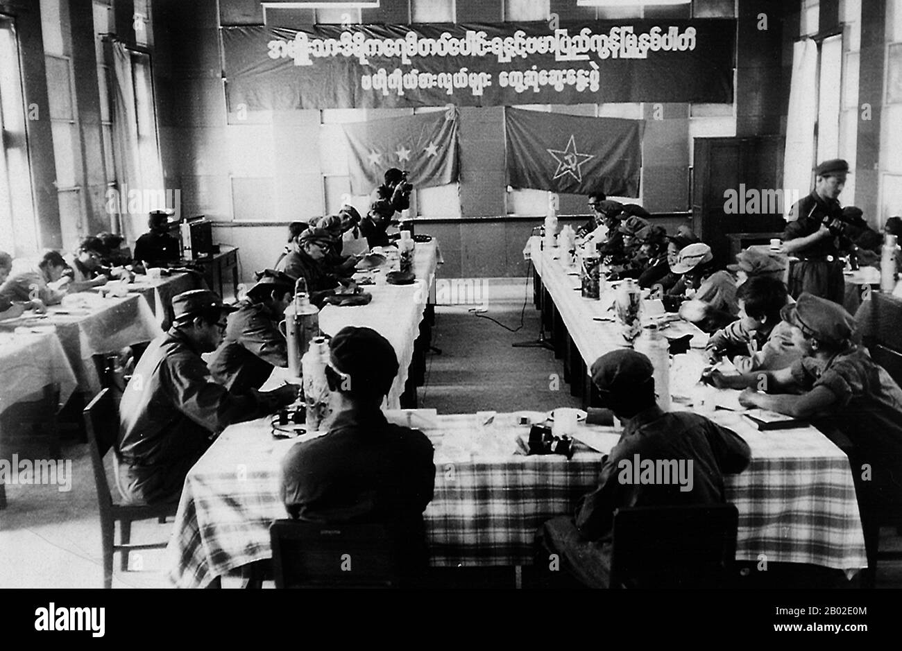 The Communist Party of Burma (Burmese: ဗမာပြည်ကွန်မြူနစ်ပါတီ; CPB) is the oldest existing political party in Burma. The party is unrecognised by the Burmese authorities, rendering it illegal; so it operates in a clandestine manner, often associating with insurgent armies along the border of People's Republic of China. It is often referred to as the Burma Communist Party (BCP) by both the Burmese government and the foreign media.  The National Democratic Front (NDF) was an umbrella organisation of about a dozen non-Communist ethnic rebel armies in Burma and was set up in 1976. Stock Photo