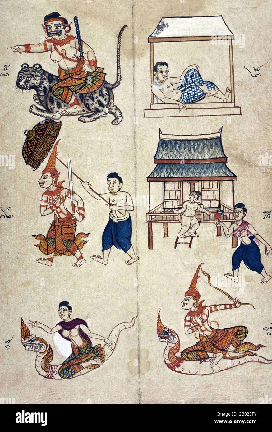 Thai Book Ritual Thai manuscript hi-res stock photography and images - Alamy