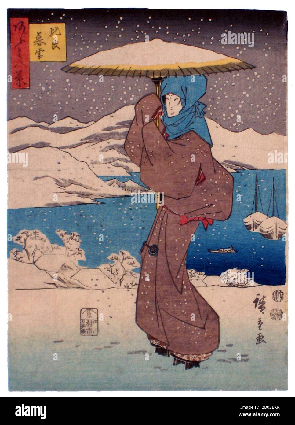 Utagawa Hiroshige (1797 – October 12, 1858) was a Japanese ukiyo-e artist, and one of the last great artists in that tradition. He was also referred to as Andō Hiroshige, and by the art name of Ichiyūsai Hiroshige.  Among many masterpieces, Hiroshige is particularly remembered for 'The Sixty-nine Stations of the Kisokaidō' (1834–1842) and 'Thirty-six Views of Mount Fuji' (1852–1858). Stock Photo