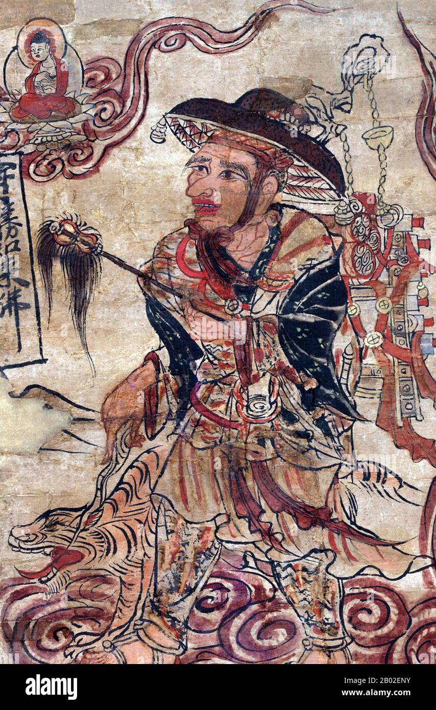 Xuanzang ( Wade–Giles: Hsüan-tsang, c. 602 – 664) was a famous Chinese Buddhist monk, scholar, traveler, and translator who described the interaction between China and India in the early Tang period. Born in Henan province of China in 602 or 603, from boyhood he took to reading sacred books, including the Chinese Classics and the writings of the ancient sages. While residing in the city of Luoyang, Xuanzang entered Buddhist monkhood at the age of thirteen.  Due to the political and social unrest caused by the fall of the Sui dynasty, he went to Chengdu in Sichuan, where he was ordained at the Stock Photo