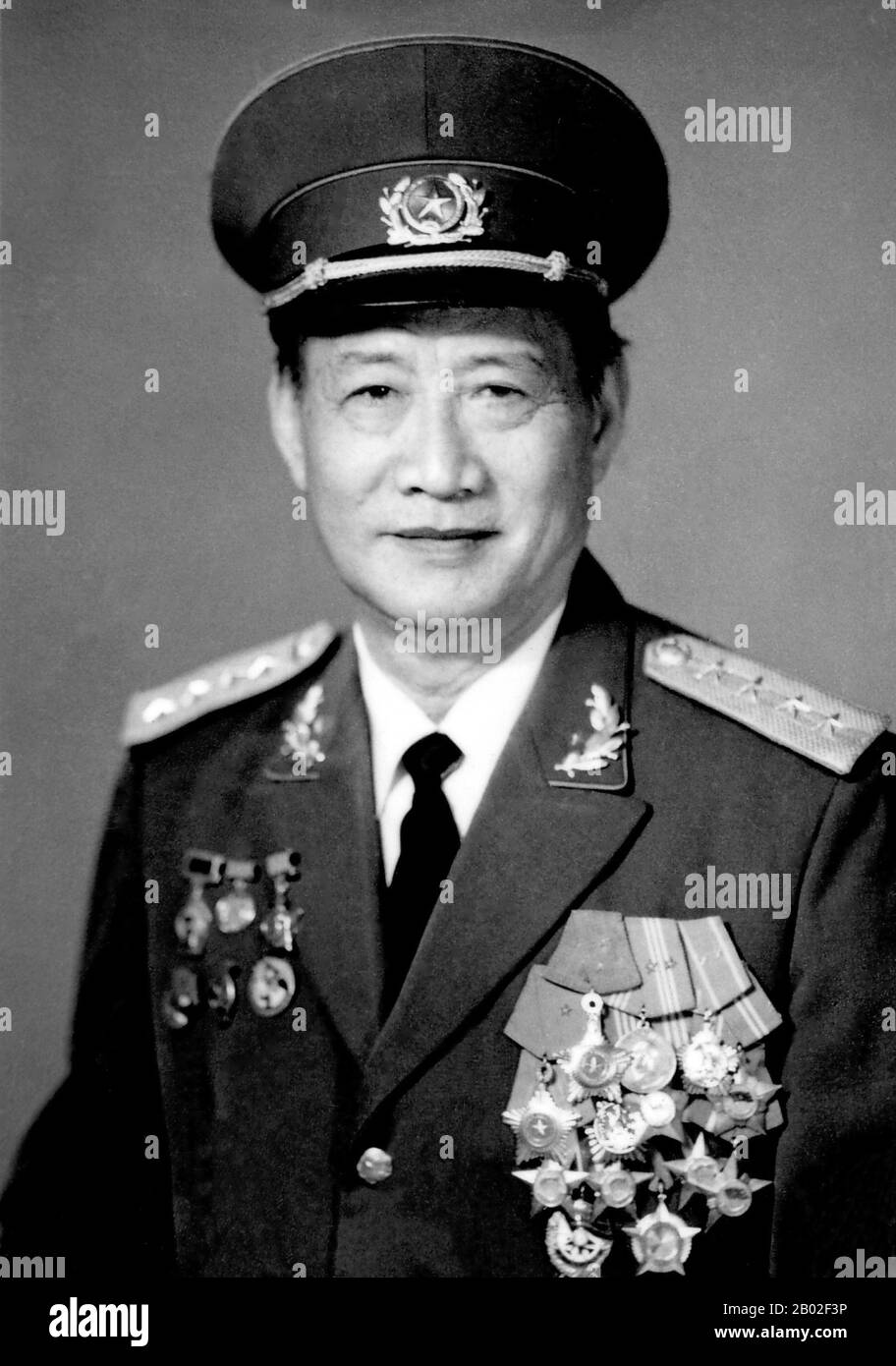 Hoàng Văn Thái (1 May 1915 – 2 July 1986), born Hoàng Văn Xiêm, was a Vietnamese communist military and political figure. His hometown was Tây An, Tiền Hải District, Thái Bình Province.  He was Chief of Staff in the Battle of Điện Biên Phủ. Subsequently during the Tết Offensive, he was the most senior North Vietnamese Officer in South Vietnam. Stock Photo