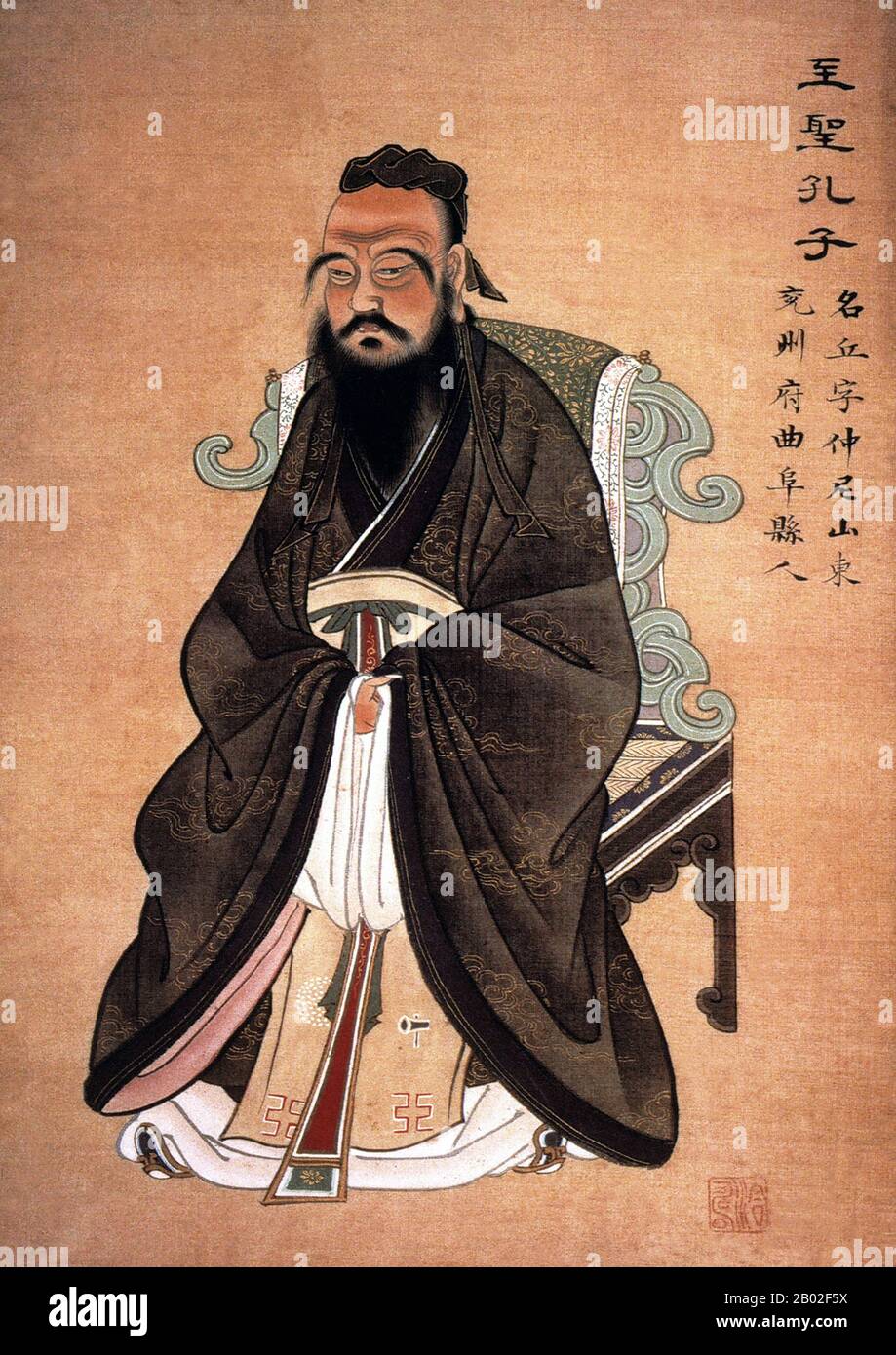 The philosophy of Confucius emphasises personal and governmental morality, correctness of social relationships, justice and sincerity. These values gained prominence in China during the Han Dynasty(206 BC – 220 AD).  Confucius' thoughts have been developed into a system of philosophy known as Confucianism. It was introduced to Europe by the Italian Jesuit Matteo Ricci, who was the first to Latinise the name as 'Confucius'.  His teachings may be found in the Analects of Confucius, a collection of brief aphoristic fragments, which was compiled many years after his death. Stock Photo