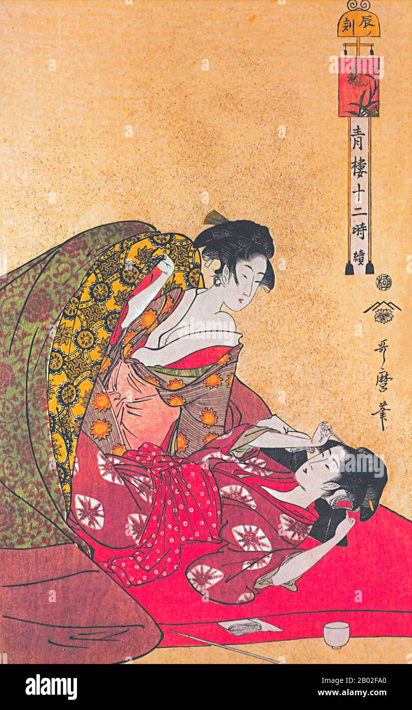 Japan: 'The Hour of the Dragon' ('Tatsu no Koku') - c. 7-9 AM. Ukiyo-e woodblock print by Utamaro Kitagawa (1753-1806), c. 1794-1795.  During the Edo period (1603-1868), the Japanese clock was divided into twelve units of time, or ‘hours’, with each one named after one of the zodiacal symbols of the lunar calendar, and with the day being divided up into six daytime hours and six night-time hours.  This woodblock print is taken from Kitagawa Utamaro's 1794-1795 ukiyo-e series 'Twelve Hours of the Green Rooms', sometimes styled 'Twelve Hours in the Yoshiwara'. Stock Photo