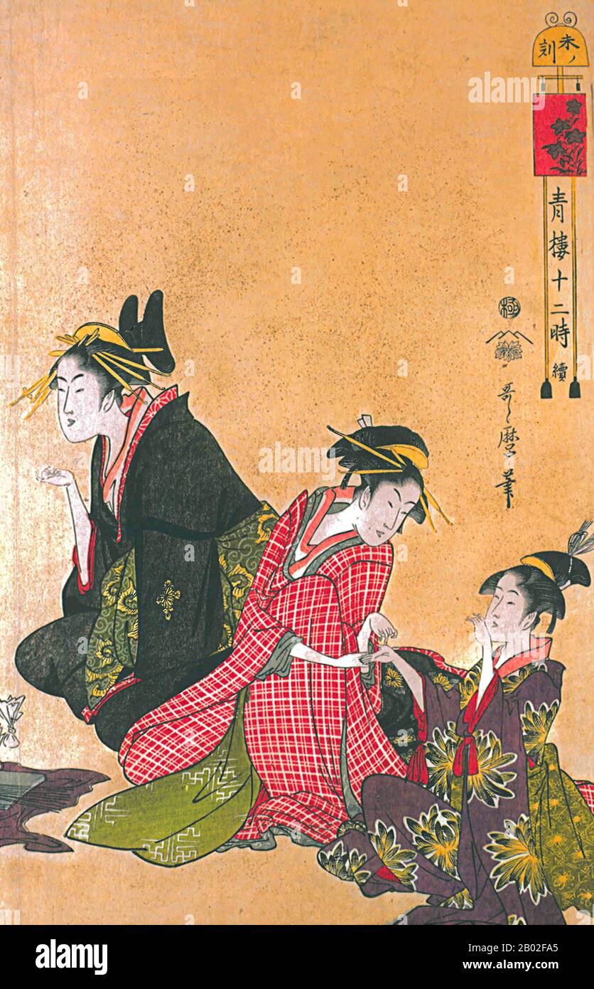 Japan: 'The Hour of the Sheep' ('Hitsuji no Koku') - c. 1-3 PM. Ukiyo-e woodblock print by Utamaro Kitagawa (1753-1806), c. 1794-1795.  During the Edo period (1603-1868), the Japanese clock was divided into twelve units of time, or ‘hours’, with each one named after one of the zodiacal symbols of the lunar calendar, and with the day being divided up into six daytime hours and six night-time hours.  This woodblock print is taken from Kitagawa Utamaro's 1794-1795 ukiyo-e series 'Twelve Hours of the Green Rooms', sometimes styled 'Twelve Hours in the Yoshiwara'. Stock Photo