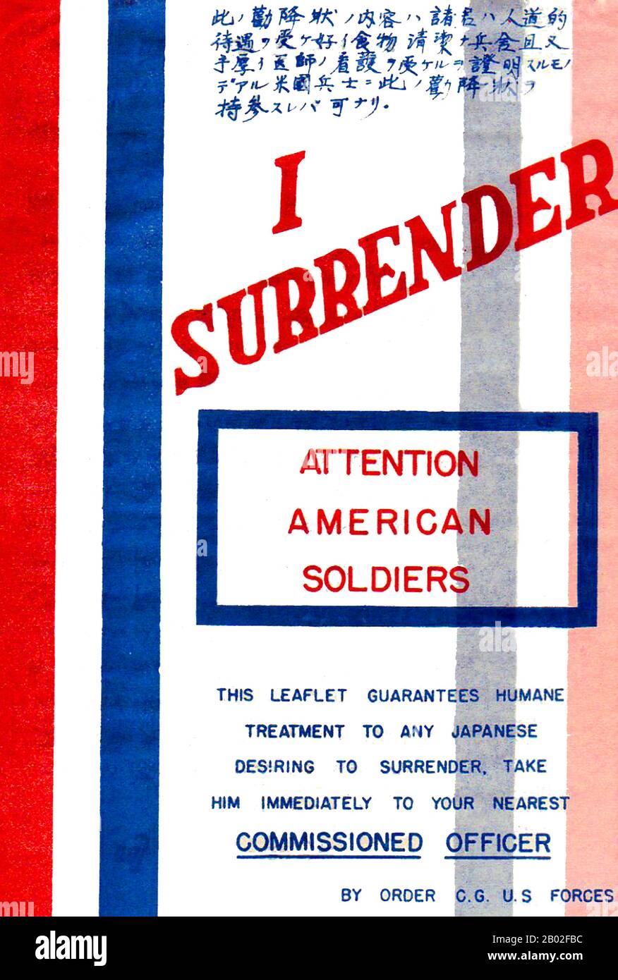 Although addressed to 'American Soldiers' (who were engaged in the bulk of the fighting in the Pacific Theatre during World War II), this leaflet was produced by  the U.S. Psychological Warfare Branch of the Office of War Information in Brisbane, Australia. Stock Photo