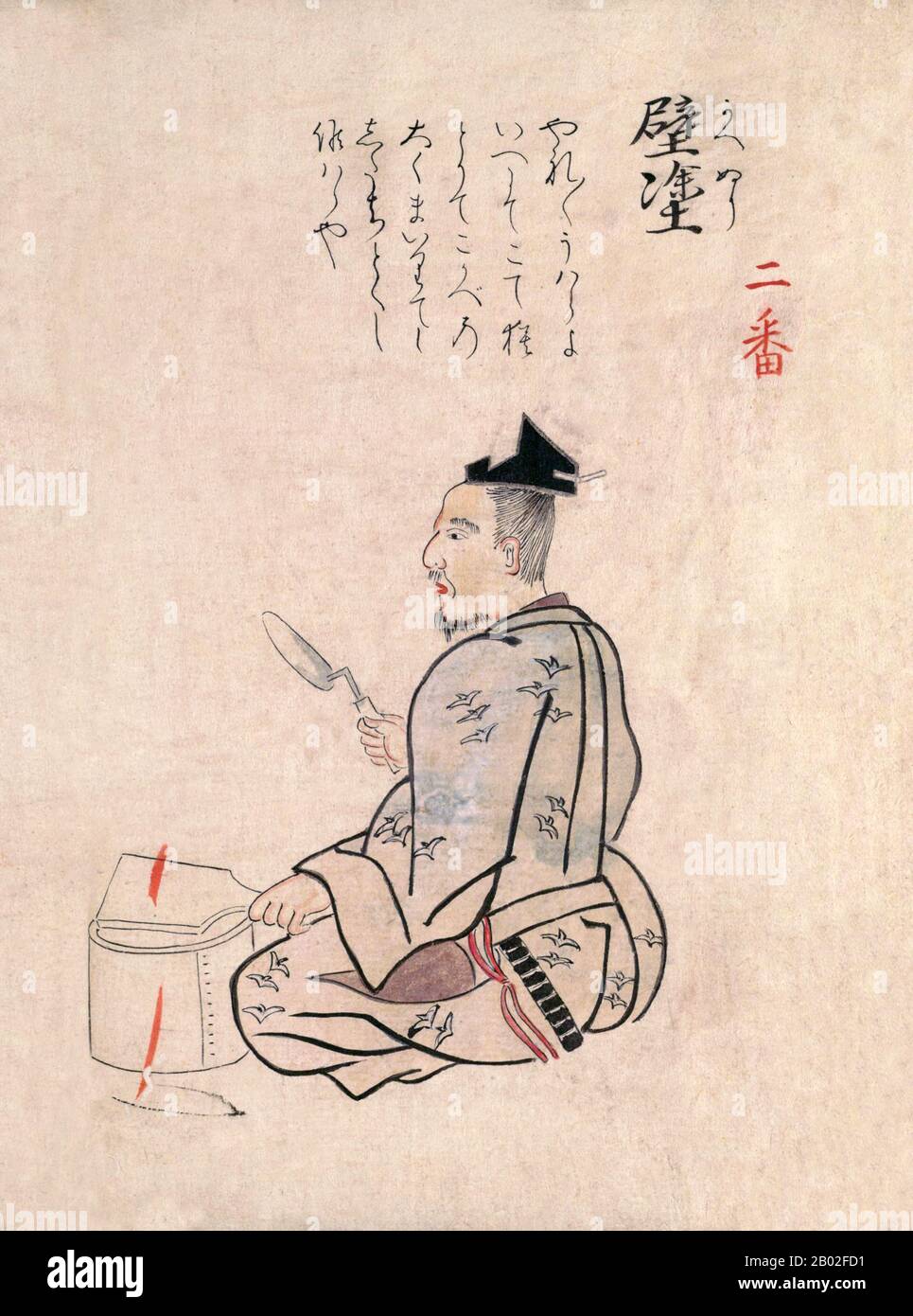 Japan: Traditional crafts and trades of the 18th century from a hand-painted album by an anonymous artist. Folio 2 (recto): House painter. Hand-coloured illustration from a Japanese miscellany on traditional trades, crafts and customs in mid-18th century Japan, dated Meiwa Era (1764-1772) Year 6 (c. 1770). Stock Photo