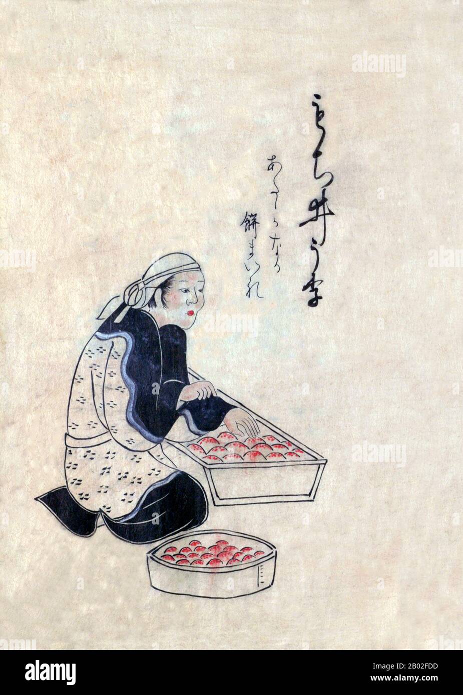 Japan Traditional crafts and trades of the 18th century from a hand