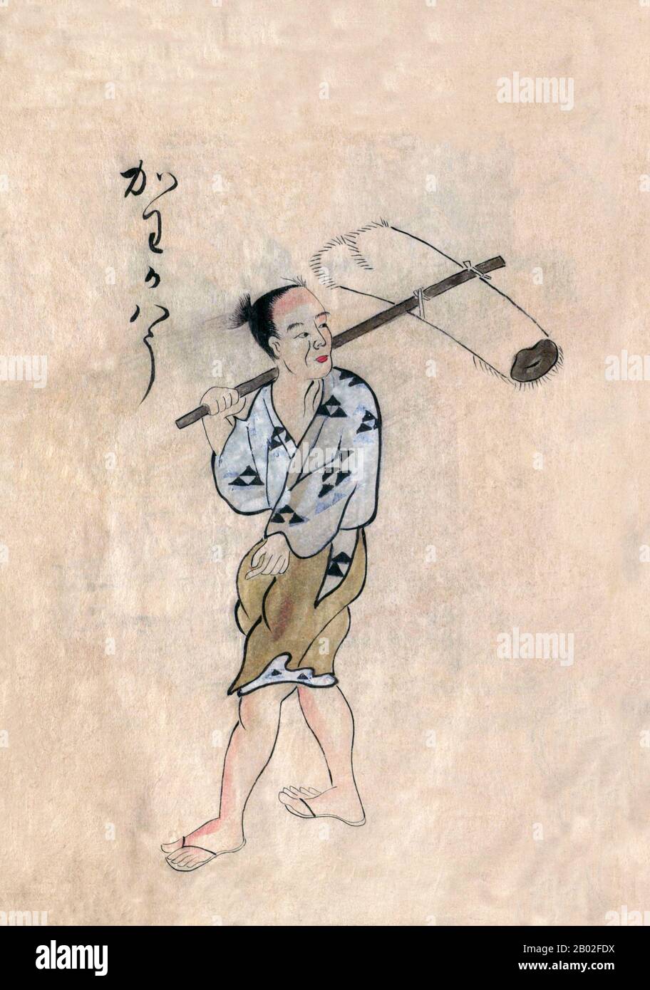 Japan: Traditional crafts and trades of the 18th century from a hand-painted album by an anonymous artist. Folio 10 (verso): Itinerant salesman. Hand-coloured illustration from a Japanese miscellany on traditional trades, crafts and customs in mid-18th century Japan, dated Meiwa Era (1764-1772) Year 6 (c. 1770). Stock Photo