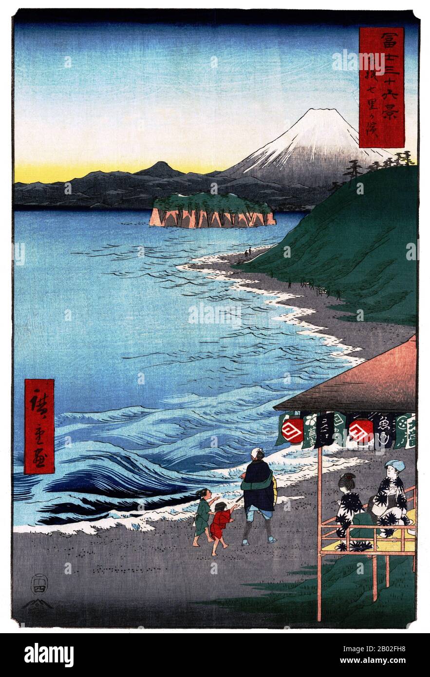 Japan: 'The Seven Ri Beach in Sagami Province'. Image 19 from the series '36 Views of Mount Fuji'. Ukiyo-e woodblock print by Utagawa Hiroshige (1797-1858), 1858.  Thirty-six Views of Mount Fuji (Fuji Sanjū-Rokkei) is the title of two series of woodblock prints by the Japanese ukiyo-e artist Andō Hiroshige, depicting Mount Fuji in differing seasons and weather conditions from a variety of different places and distances. The 1852 series are in landscape orientation; the 1858 series are in portrait orientation.  Utagawa Hiroshige was a Japanese ukiyo-e artist, and one of the last great artists. Stock Photo