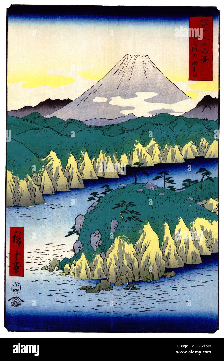 Japan: 'Lake at Hakone'. Image 21 from the series '36 Views of Mount Fuji'. Ukiyo-e woodblock print by Utagawa Hiroshige (1797-1858), 1858.  Thirty-six Views of Mount Fuji (Fuji Sanjū-Rokkei) is the title of two series of woodblock prints by the Japanese ukiyo-e artist Andō Hiroshige, depicting Mount Fuji in differing seasons and weather conditions from a variety of different places and distances. The 1852 series are in landscape orientation; the 1858 series are in portrait orientation.  Utagawa Hiroshige was a famous Japanese ukiyo-e artist. Stock Photo