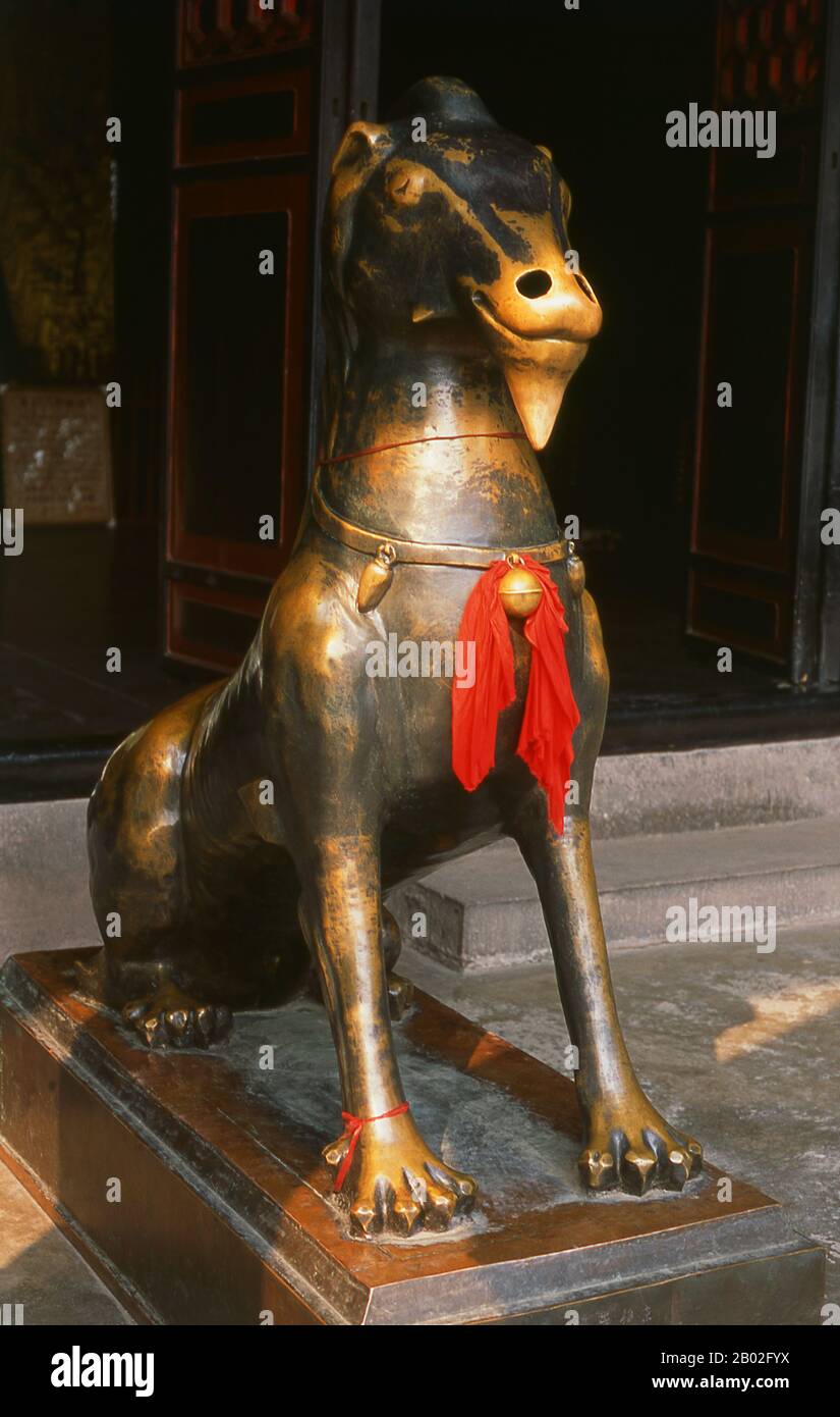 China: Bronze goat, Qingyang Gong (Green Goat Temple), Chengdu, Sichuan Province.  Qingyang Gong Shi (Green Goat Palace Temple) is the oldest and largest Daoist temple in the Southwest of China. It is situated in the western part of Chengdu City. Originally built in the early Tang Dynasty (618-907), this temple has been rebuilt and repaired many times. The existing buildings were mostly built during the Qing Dynasty (1644-1911). According to legend, Qing Yang Gong is said to be the birth place of the founder of Taoism, Lao Tsu/Laozi, and is where he gave his first sermon. Stock Photo
