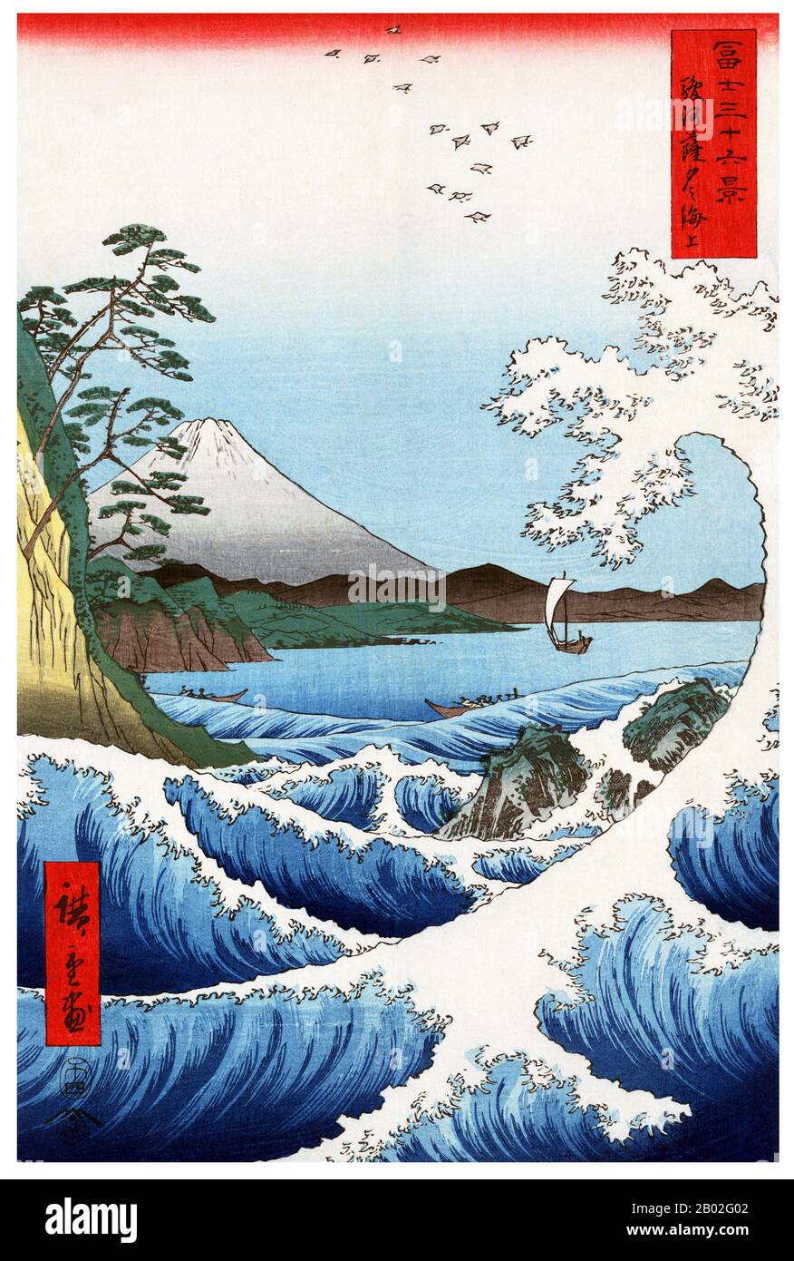 Thirty-six Views of Mount Fuji (Japanese: 富士三十六景; Fuji Thirty-six Views of Mount Fuji (Japanese: 富士三十六景; Fuji