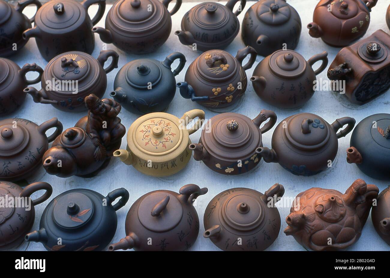 British east india tea company hi-res stock photography and images - Alamy