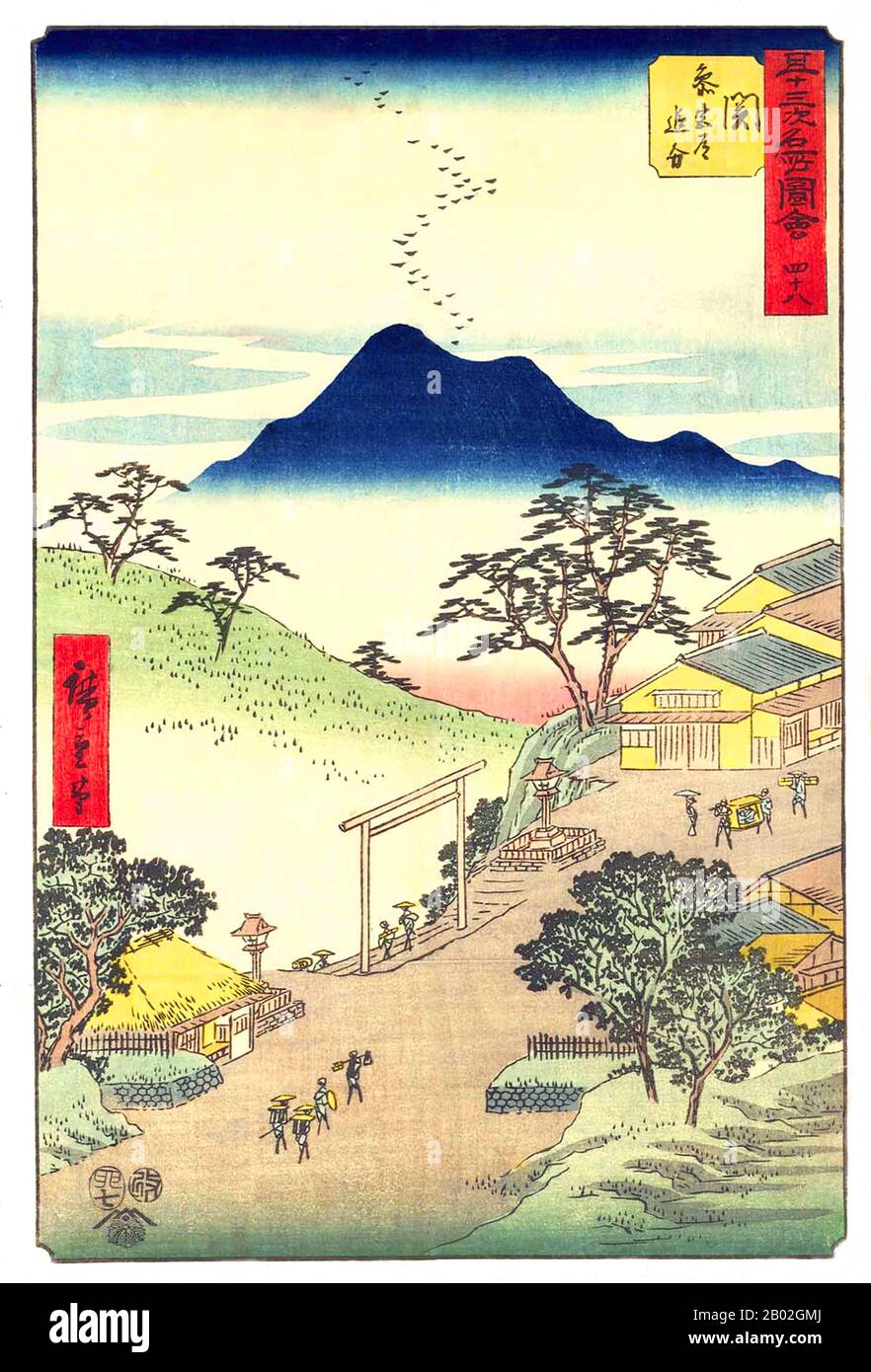 Utagawa Hiroshige (歌川 広重, 1797 – October 12, 1858) was a Japanese ukiyo-e artist, and one of the last great artists in that tradition. He was also referred to as Andō Hiroshige (安藤 広重) (an irregular combination of family name and art name) and by the art name of Ichiyūsai Hiroshige (一幽斎廣重).  The Tōkaidō (東海道 East Sea Road) was the most important of the Five Routes of the Edo period, connecting Edo (modern-day Tokyo) to Kyoto in Japan. Unlike the inland and less heavily travelled Nakasendō, the Tōkaidō travelled along the sea coast of eastern Honshū, hence the route's name. Stock Photo