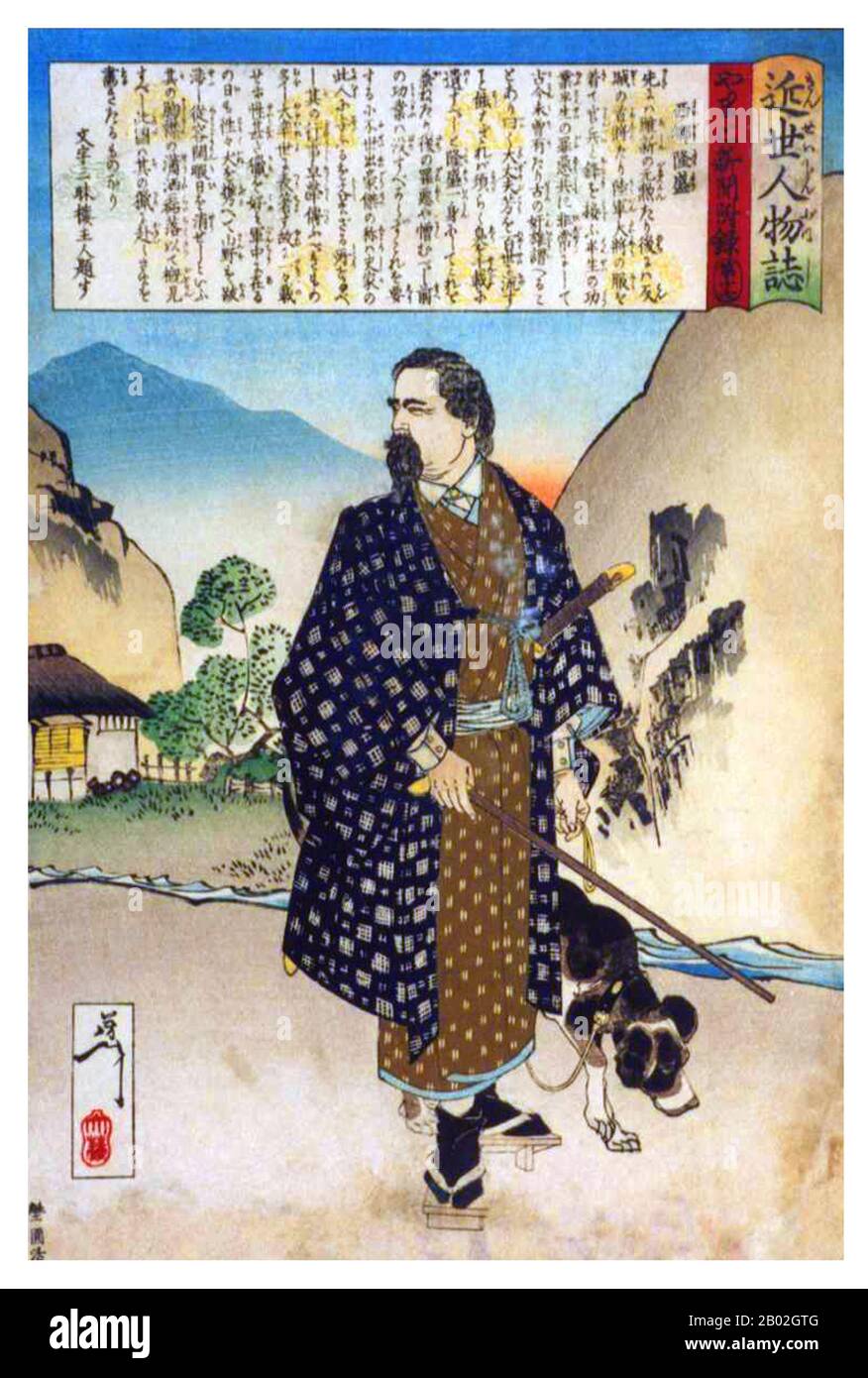 Saigō Takamori, original name Kichibe or Kichinosuke, literary name Nanshu, was one of the most influential samurai in Japanese history. He lived during the late Edo Period and early Meiji Era, and became a leader of the Meiji restoration.  In 1867, Saigo’s troops supported the Emperor in the Meiji Restoration; with Katsu Kaishu, who was the representative of the Shogunate government, he achieved the bloodless surrender of Edo Castle and successfully conducted the coup d’etat of 'Osei Fukko' (Restoration of Imperial rule). He was later put in command of over 50,000 samurai, a large segment of Stock Photo