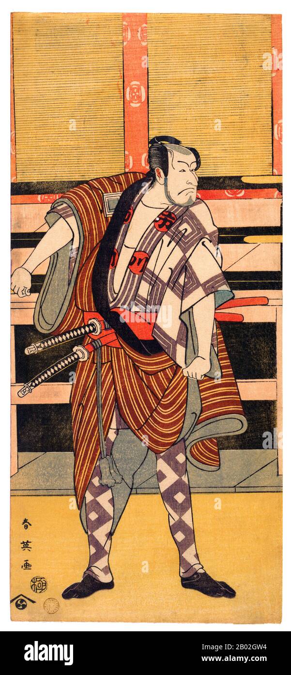 Japan: Kabuki actor Ichikawa Danjuro V depicted in a role as a samurai. Ukiyo-e woodblock print by Katsukawa Shun'ei (1762-1819), 1785.  Samurai is the term for the military nobility of pre-industrial Japan. By the end of the 12th century, samurai became almost entirely synonymous with bushi, and the word was closely associated with the middle and upper echelons of the warrior class.  The samurai followed a set of rules that came to be known as Bushidō. While they numbered less than ten percent of Japan's population, samurai teachings can still be found today in everyday life. Stock Photo