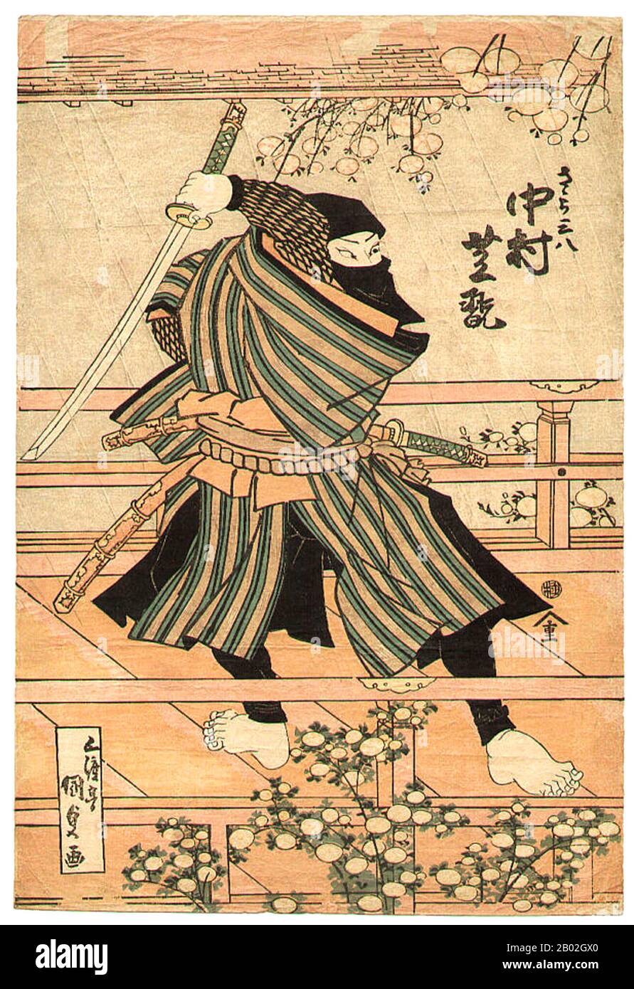 A ninja (忍者) or shinobi (忍び) was a covert agent or mercenary in feudal Japan who specialized in unorthodox warfare. The functions of the ninja included espionage, sabotage, infiltration, and assassination, and open combat in certain situations.  Their covert methods of waging war contrasted the ninja with the samurai, who observed strict rules about honor and combat. The shinobi proper, a specially trained group of spies and mercenaries, appeared in the Sengoku or 'warring states' period, in the 15th century, but antecedents may have existed in the 14th century, and possibly even in the 12th c Stock Photo