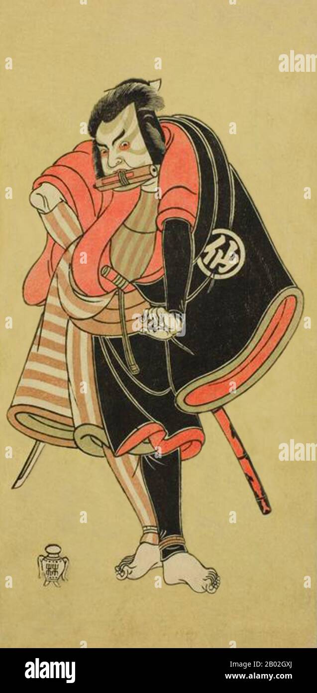 A ninja (忍者) or shinobi (忍び) was a covert agent or mercenary in feudal Japan who specialized in unorthodox warfare. The functions of the ninja included espionage, sabotage, infiltration, and assassination, and open combat in certain situations.  Their covert methods of waging war contrasted the ninja with the samurai, who observed strict rules about honor and combat. The shinobi proper, a specially trained group of spies and mercenaries, appeared in the Sengoku or 'warring states' period, in the 15th century, but antecedents may have existed in the 14th century, and possibly even in the 12th c Stock Photo
